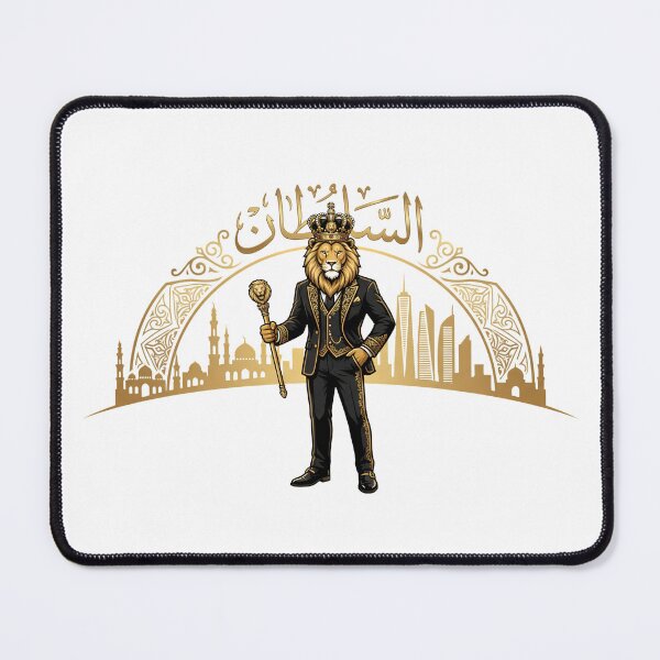 Item preview, Sultan Arabic Lion King Islamic Arch Black Gold Art designed and sold by Presshue.