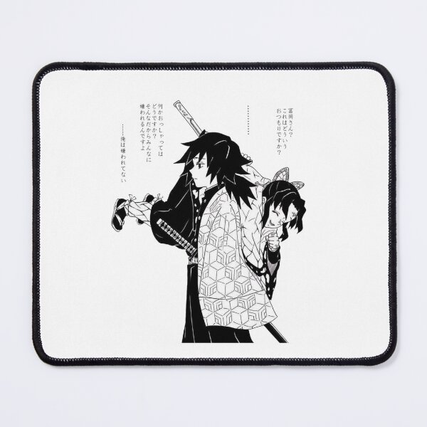 Item preview, Water Hashira shielding the small butterfly user behind his back designed and sold by JohnnyFive8.