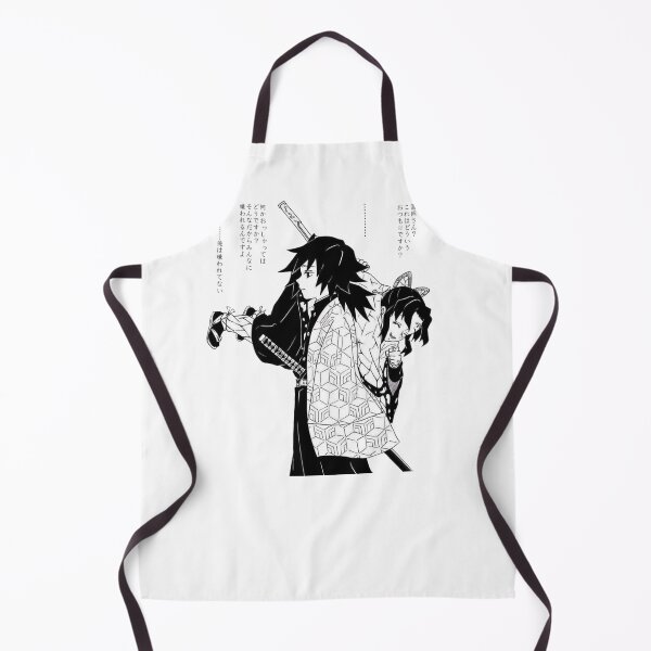 Item preview, Water Hashira shielding the small butterfly user behind his back designed and sold by JohnnyFive8.