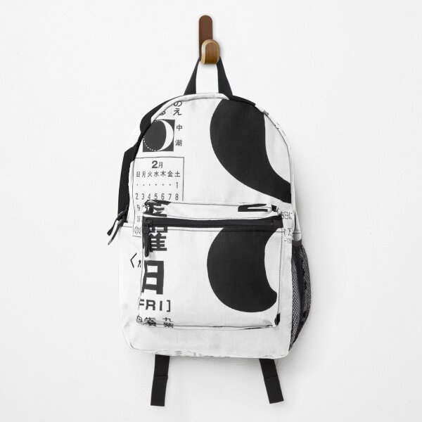 Item preview, Hitomi no hi designed and sold by ENJOYhito.