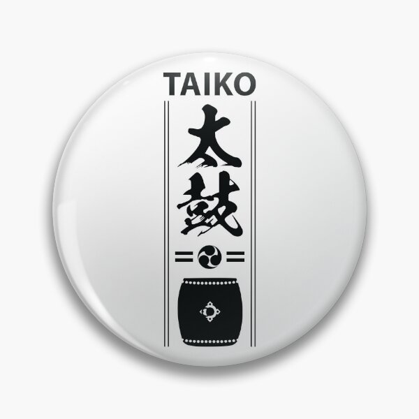 Item preview, Taiko designed and sold by marcosty.