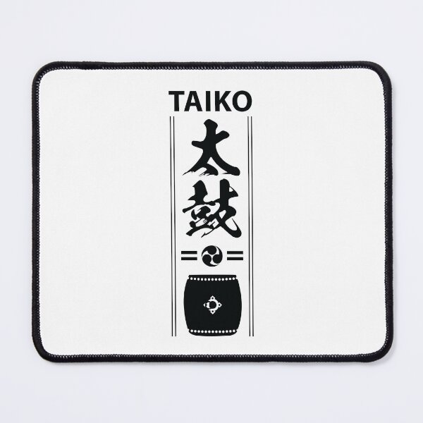 Item preview, Taiko designed and sold by marcosty.