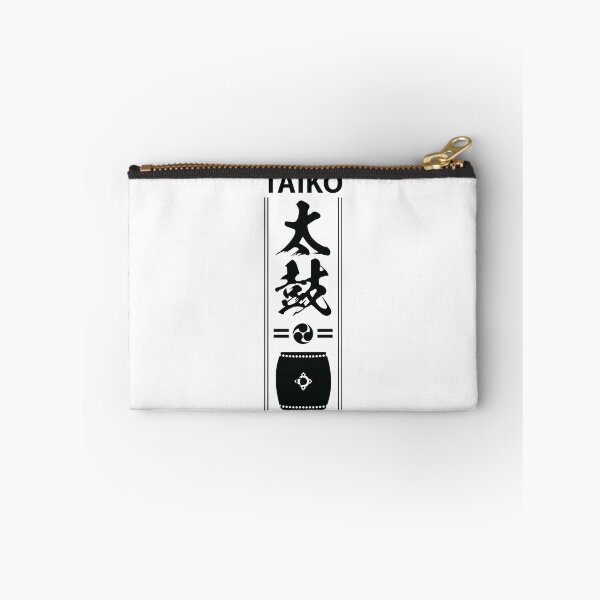 Item preview, Taiko designed and sold by marcosty.