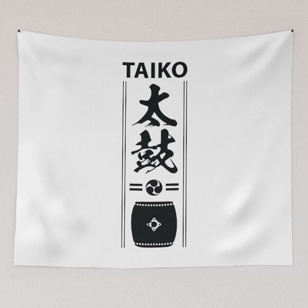 Item preview, Taiko designed and sold by marcosty.