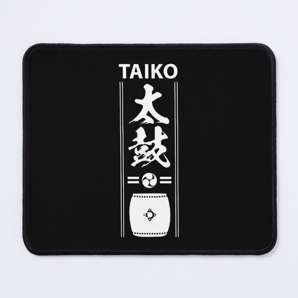 Item preview, Taiko designed and sold by marcosty.