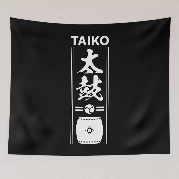 Item preview, Taiko designed and sold by marcosty.