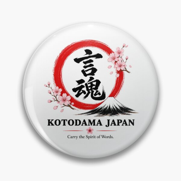 Item preview, Kotodama Japan Japanese spirit art Brand collection 0101 designed and sold by KOTODAMA-JAPAN.