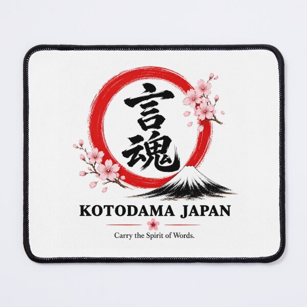 Item preview, Kotodama Japan Japanese spirit art Brand collection 0101 designed and sold by KOTODAMA-JAPAN.