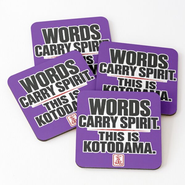 Item preview, Kotodama Japan Japanese spirit art Brand collection 0103 designed and sold by KOTODAMA-JAPAN.