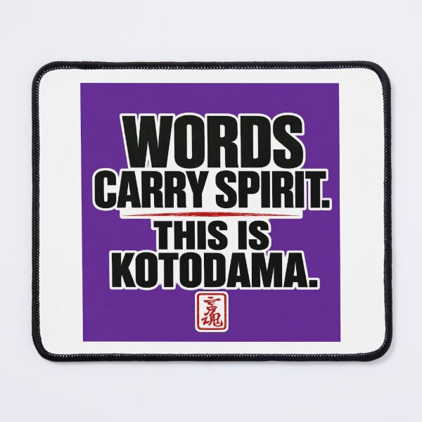 Item preview, Kotodama Japan Japanese spirit art Brand collection 0103 designed and sold by KOTODAMA-JAPAN.
