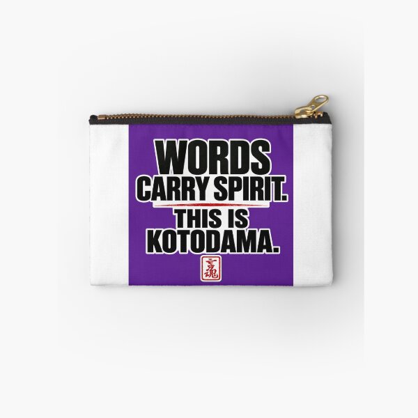 Item preview, Kotodama Japan Japanese spirit art Brand collection 0103 designed and sold by KOTODAMA-JAPAN.