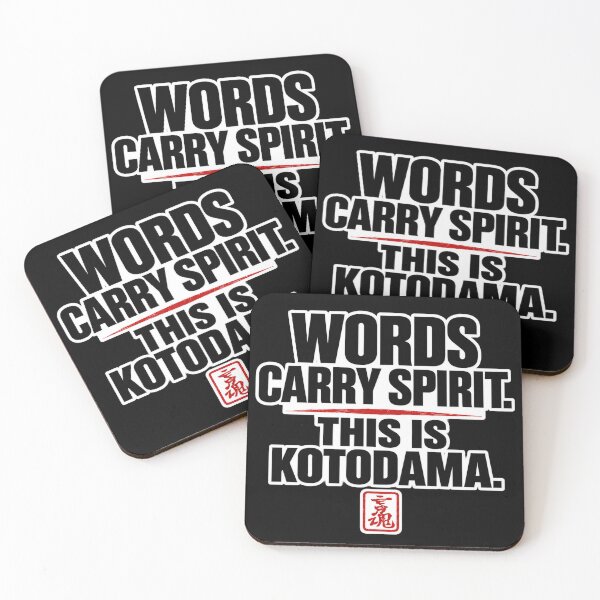 Item preview, Kotodama Japan Japanese spirit art Brand collection 0102 designed and sold by KOTODAMA-JAPAN.