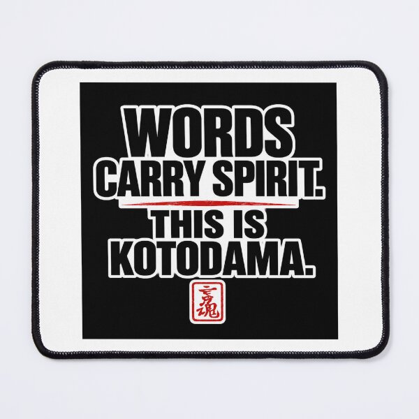 Item preview, Kotodama Japan Japanese spirit art Brand collection 0102 designed and sold by KOTODAMA-JAPAN.