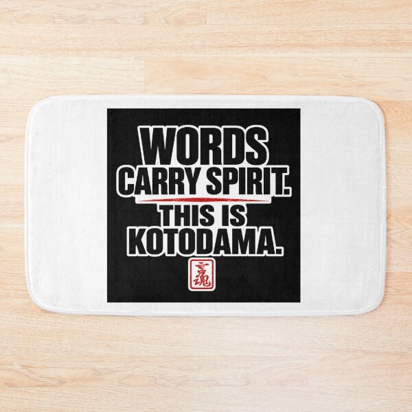 Item preview, Kotodama Japan Japanese spirit art Brand collection 0102 designed and sold by KOTODAMA-JAPAN.