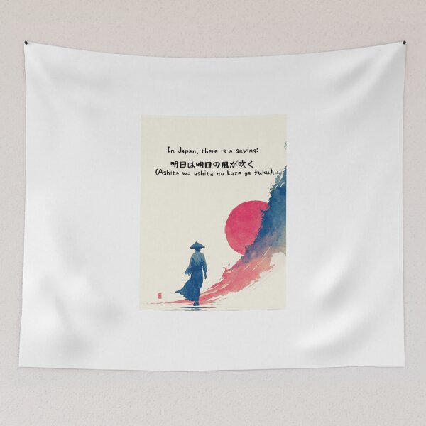 Item preview, Ashita wa ashita no kaze ga fuku designed and sold by bandarartisan.