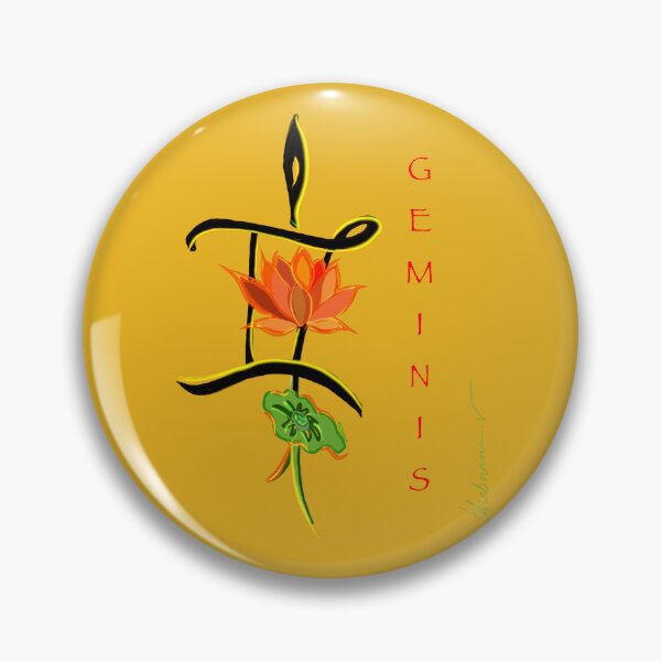 Item preview, Gemini Lotus Harmony designed and sold by Shabi4Arts.
