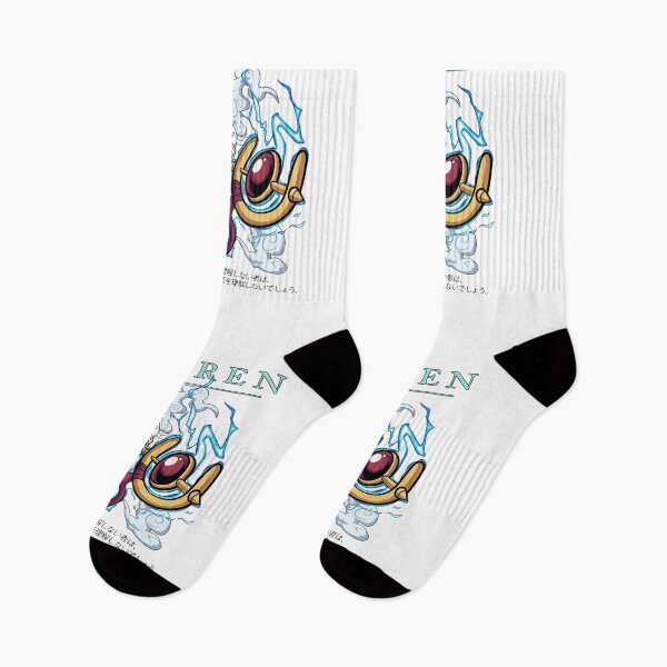 Item preview, Frieren designed and sold by PrismPulseApp.