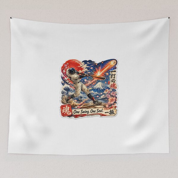 Item preview, One Swing One Soul Japanese Baseball  Ukiyo-e Sticker Art Samurai Batter designed and sold by Locker39.