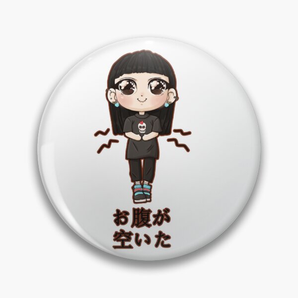 Item preview, Copy of Cozy Girl Cute Anime Chibi Coffee Art designed and sold by LucianaMoraes.