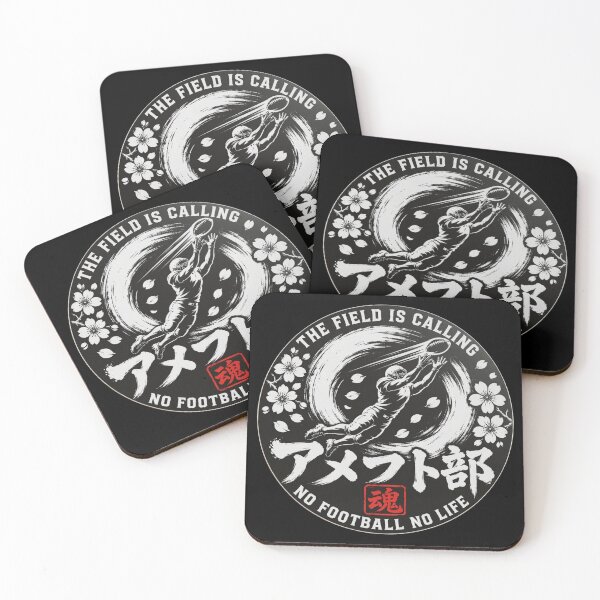 Item preview, Amefuto Bu No Football No Life Japanese Football Club Sticker designed and sold by Locker39.