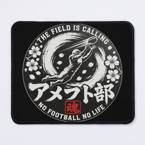 Item preview, Amefuto Bu No Football No Life Japanese Football Club Sticker designed and sold by Locker39.