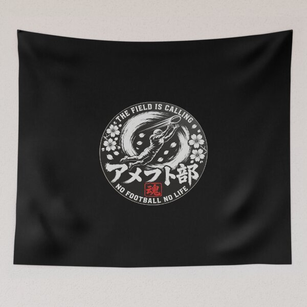 Item preview, Amefuto Bu No Football No Life Japanese Football Club Sticker designed and sold by Locker39.