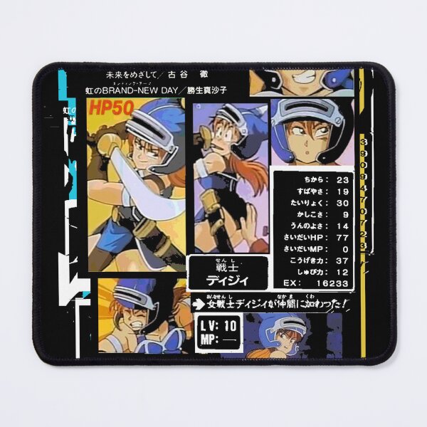 Item preview, dragon quest daisy collage designed and sold by Cent75.