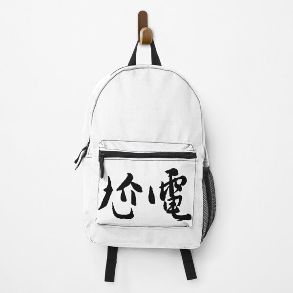 Item preview, Ga Dian (God Damn) designed and sold by FANGYI Studio.