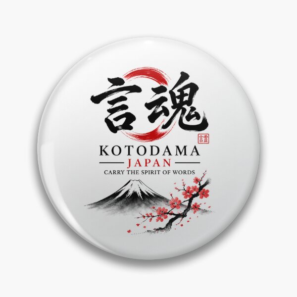 Item preview, Kotodama Japan Japanese spirit art Brand collection 0104 designed and sold by KOTODAMA-JAPAN.