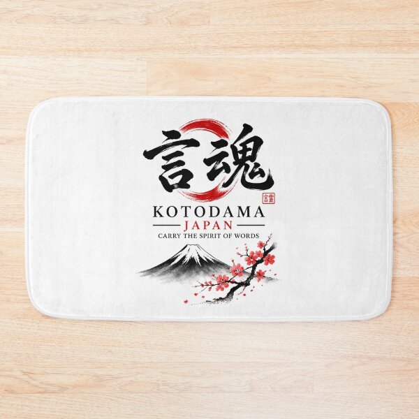 Item preview, Kotodama Japan Japanese spirit art Brand collection 0104 designed and sold by KOTODAMA-JAPAN.