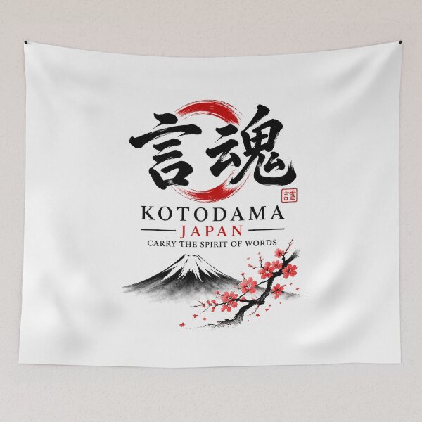 Item preview, Kotodama Japan Japanese spirit art Brand collection 0104 designed and sold by KOTODAMA-JAPAN.