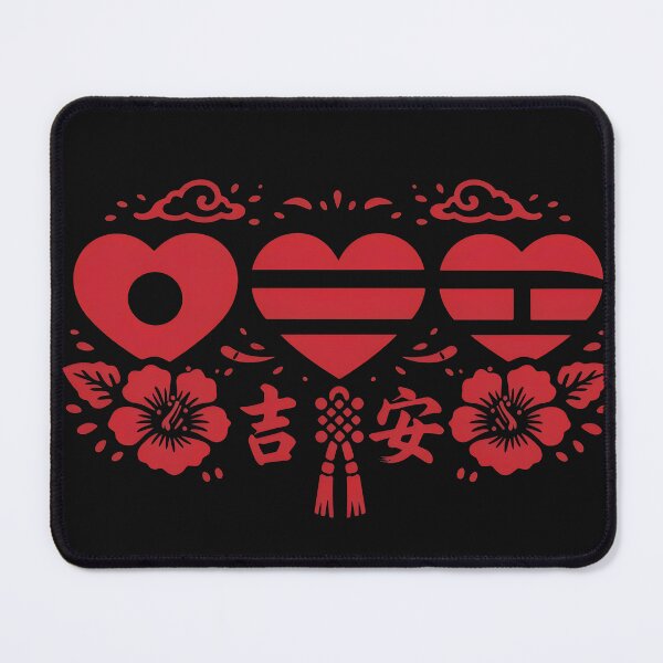 Item preview, Symbolic Heart s Red Typography designed and sold by Kartezartion.