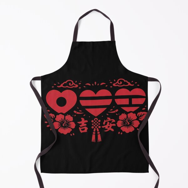 Item preview, Symbolic Heart s Red Typography designed and sold by Kartezartion.