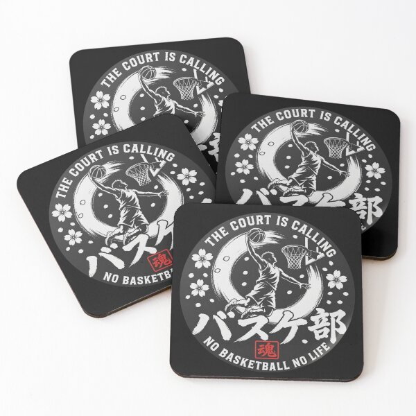 Item preview, Basuke Bu No Basketball No Life Japanese Basketball Club Sticker designed and sold by Locker39.