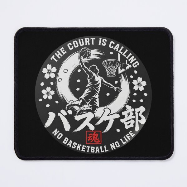 Item preview, Basuke Bu No Basketball No Life Japanese Basketball Club Sticker designed and sold by Locker39.