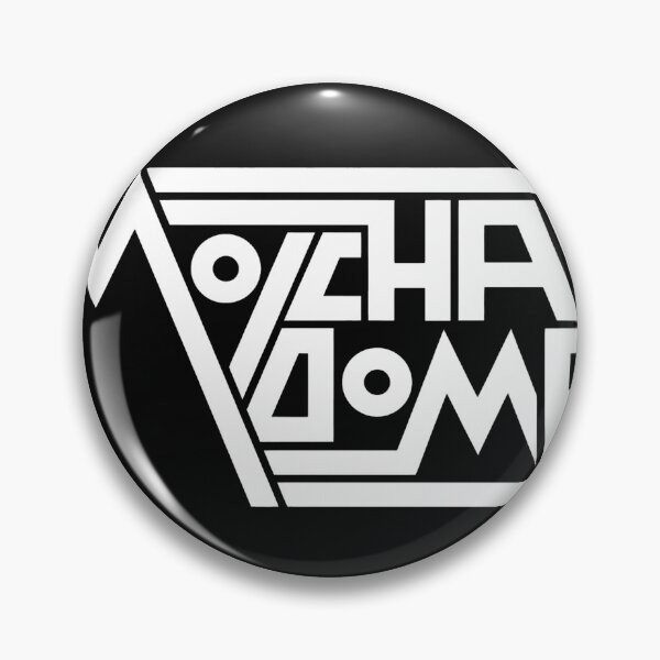 Item preview, Monochromatic Cyrillic Band Emblem designed and sold by Echomyriad.