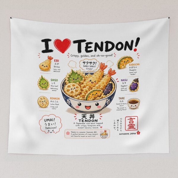 Item preview, Kotodama Japan Japanese spirit art Japanese things collection 4105 designed and sold by KOTODAMA-JAPAN.