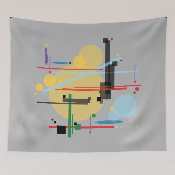 Item preview, A color space with rules  designed and sold by DalPrint.