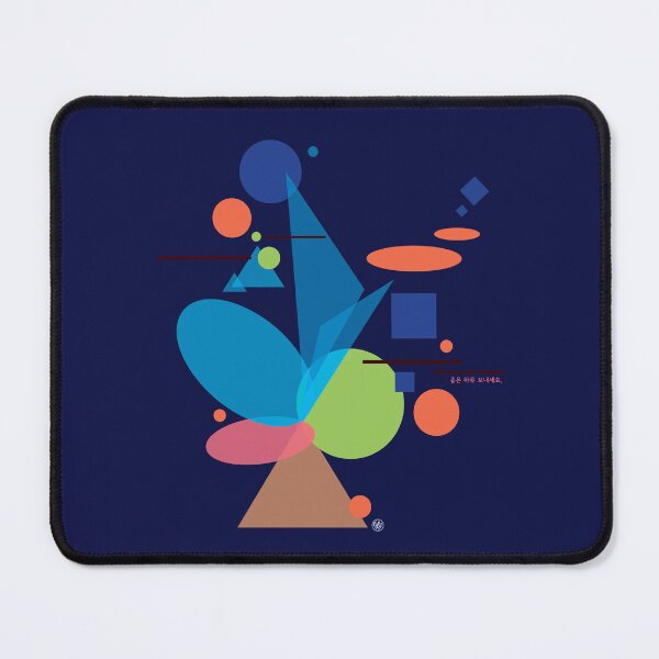 Item preview, Blooming colorful shapes  designed and sold by DalPrint.