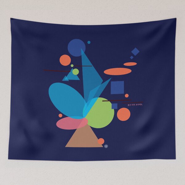 Item preview, Blooming colorful shapes  designed and sold by DalPrint.