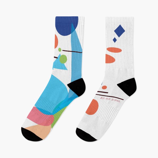 Item preview, Blooming colorful shapes  designed and sold by DalPrint.