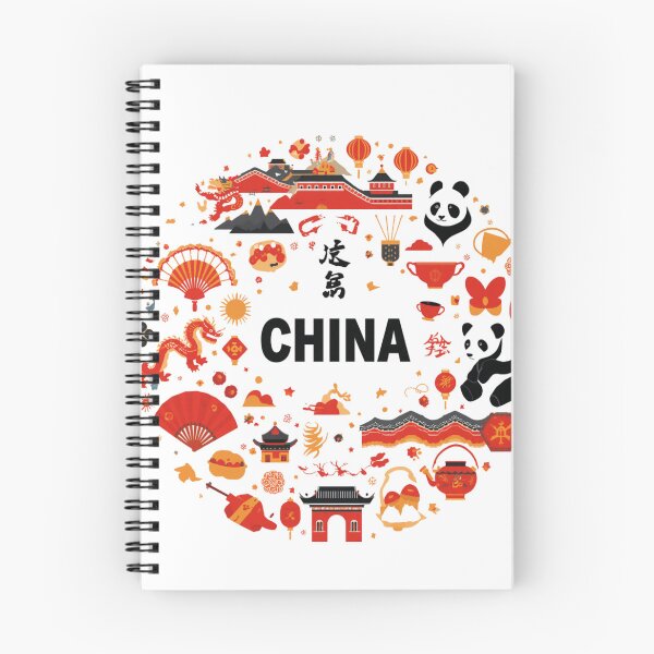 Item preview, China Culture Icons Circle Design designed and sold by Girlsale.