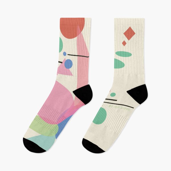 Item preview, Blooming colorful shapes  designed and sold by DalPrint.