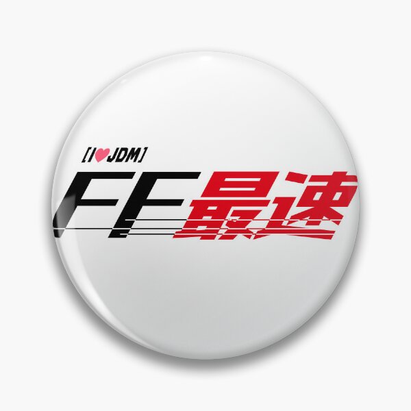 Item preview, FF最速("Fastest FF") Logo T-Shirt - JDM Performance Edition designed and sold by TokyoGearheads.