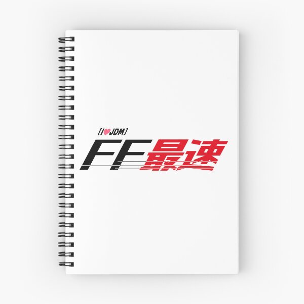 Item preview, FF最速("Fastest FF") Logo T-Shirt - JDM Performance Edition designed and sold by TokyoGearheads.