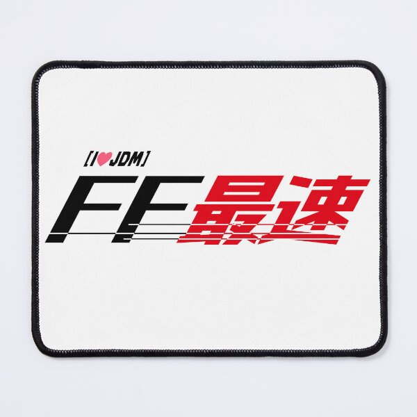 Item preview, FF最速("Fastest FF") Logo T-Shirt - JDM Performance Edition designed and sold by TokyoGearheads.