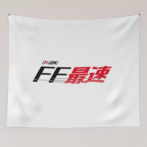 Item preview, FF最速("Fastest FF") Logo T-Shirt - JDM Performance Edition designed and sold by TokyoGearheads.