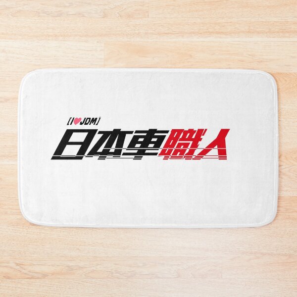 Item preview, 日本車職人（"Japanese Automotive Master") Logo T-Shirt - Minimalist JDM Edition designed and sold by TokyoGearheads.