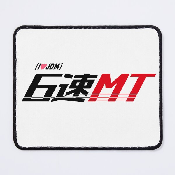 Item preview, 6速MT("6-speed manual") Logo T-Shirt - Minimalist JDM Edition designed and sold by TokyoGearheads.