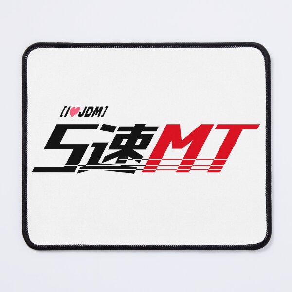 Item preview, 5速MT（"5-speed manual") Logo T-Shirt - Minimalist JDM Edition designed and sold by TokyoGearheads.